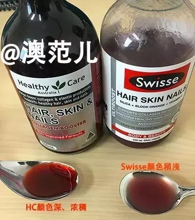 胶原蛋白冻龄测评,胶原蛋白液测评