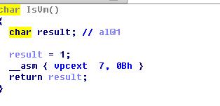史上反侦察力最强木马“隐魂”:撑起色情*放播**器百万推广陷阱