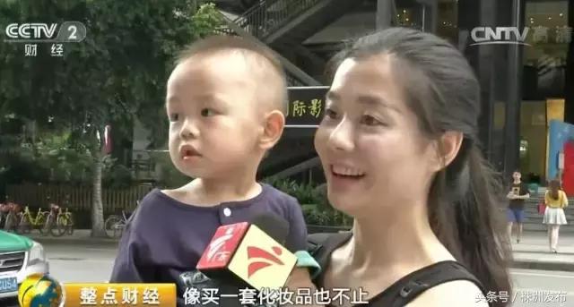 定了！从8月21日起，株洲朋友们出境“买买买”将受限！