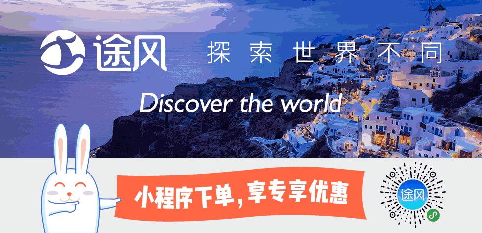 大堡礁还值得去吗,大堡礁三日游行程