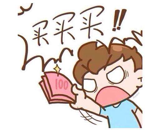 可以用支付宝的海淘网站,中文海淘网站