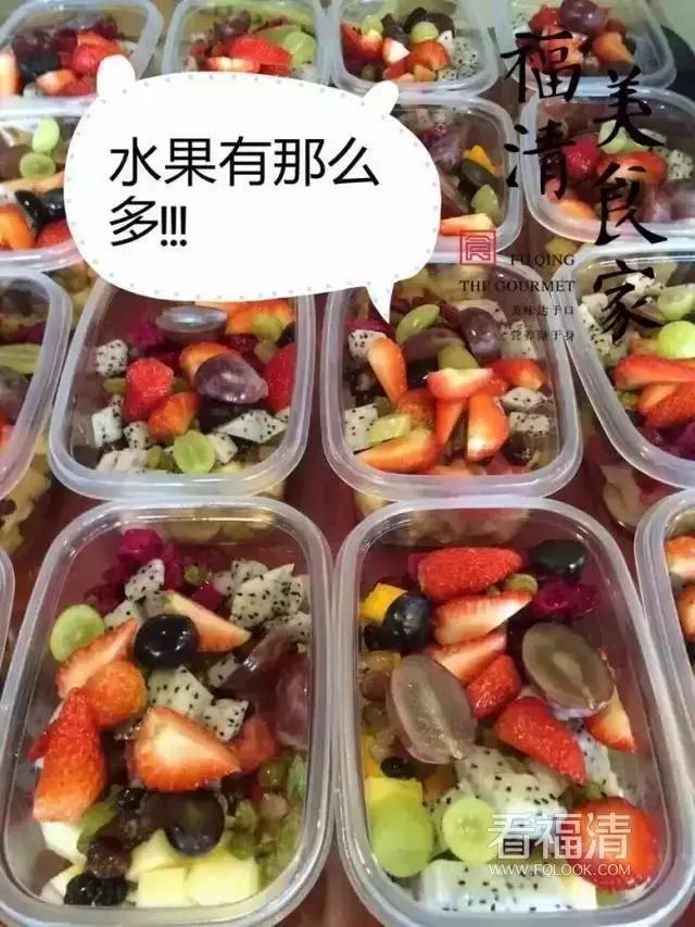 福清顶级“剁手*党**”，不用花一张毛爷爷就能吃遍全福清