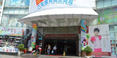 开母婴网店的进货渠道有哪些？