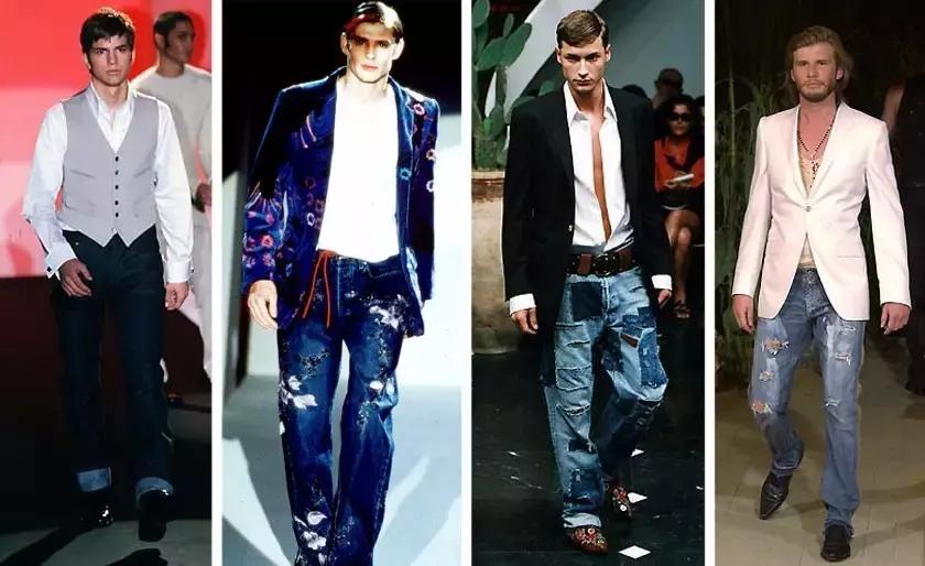 你明天再穿牛仔来上班，我就给你涨薪了啊