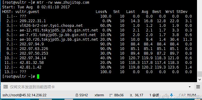 Vultr云服务器VPS测评：2cpu4G内存版本