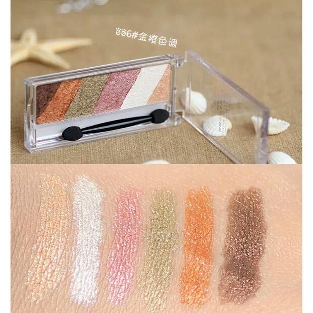 好用颜值并存的眼影推荐,质量超好又平价的眼影