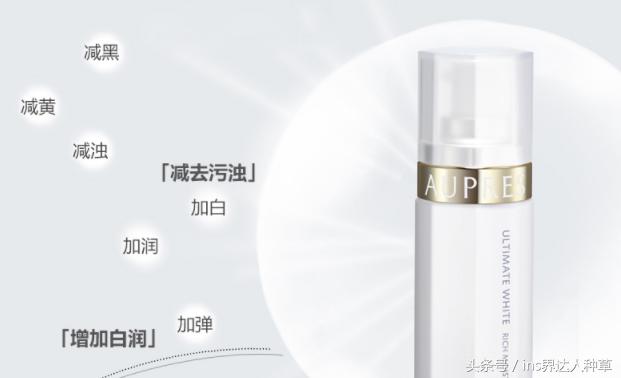 李湘用的化妆品是什么,李湘用的化妆品几百万一瓶