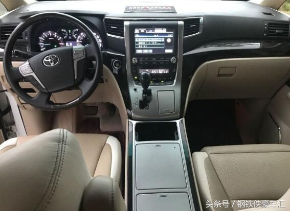 二手车交易市场奇怪东西,二手车交易市场丰田埃尔法