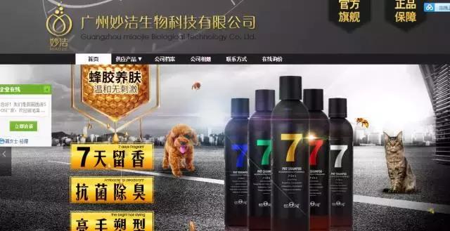 pfa颁奖现场,pfa奖项