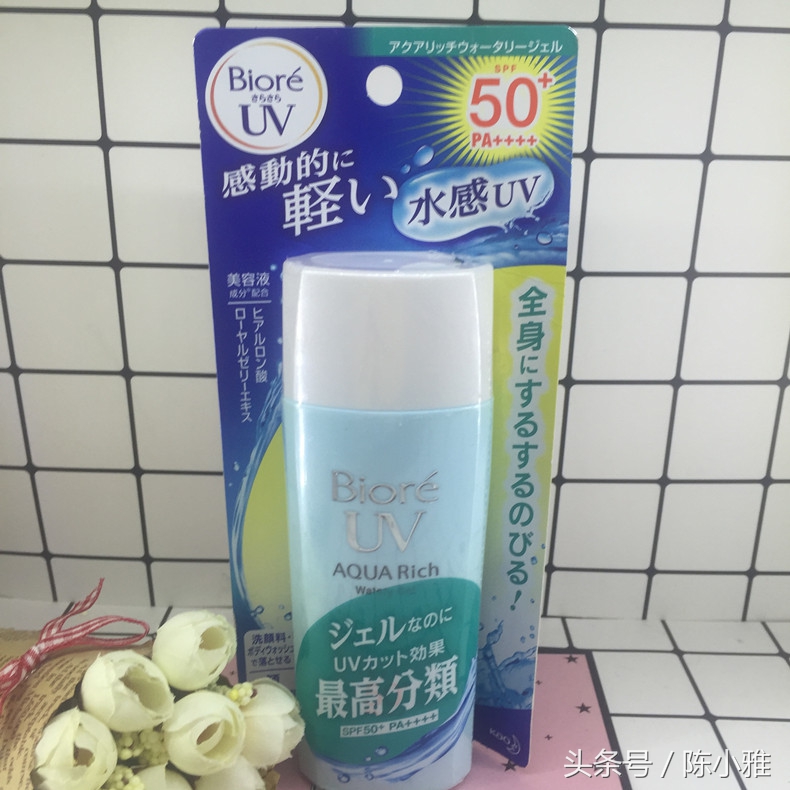 便宜又好用的国货防晒霜,便宜又好用的防晒霜国货