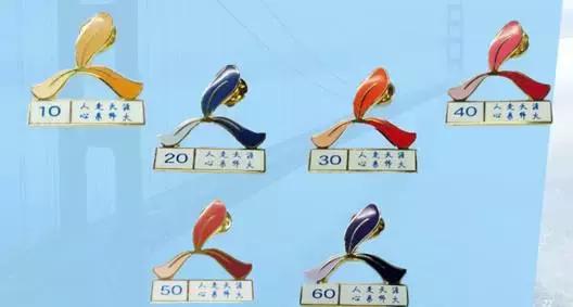 北师大未来发展情况,北师大最近大事