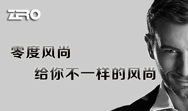 男士顽固头屑怎么解决,男生发质干枯毛躁头屑多怎么办