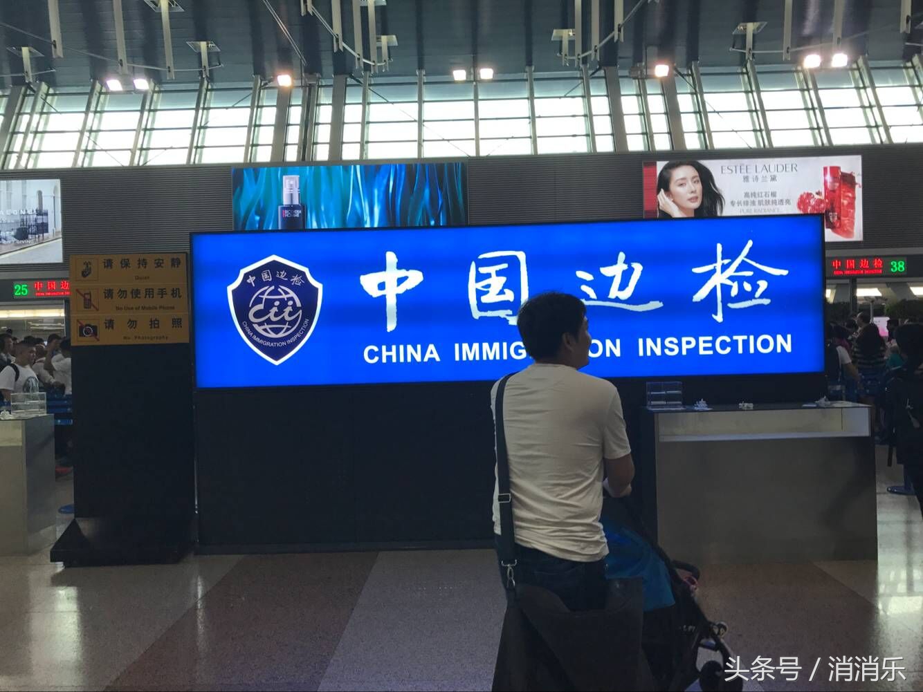 boselifestyle650和850评测,长知识50道题带你全方位了解香港