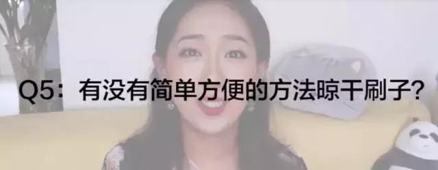 美妆小技巧简短说明,美妆小技巧底妆推荐女士