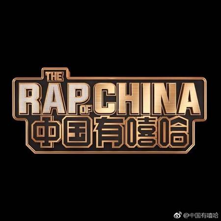 hip-hop嘻哈文化历史,hiphop和嘻哈