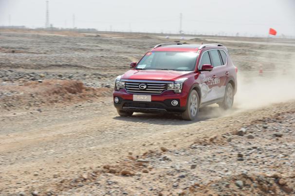 跨越5000公里,跨越2000公里演练