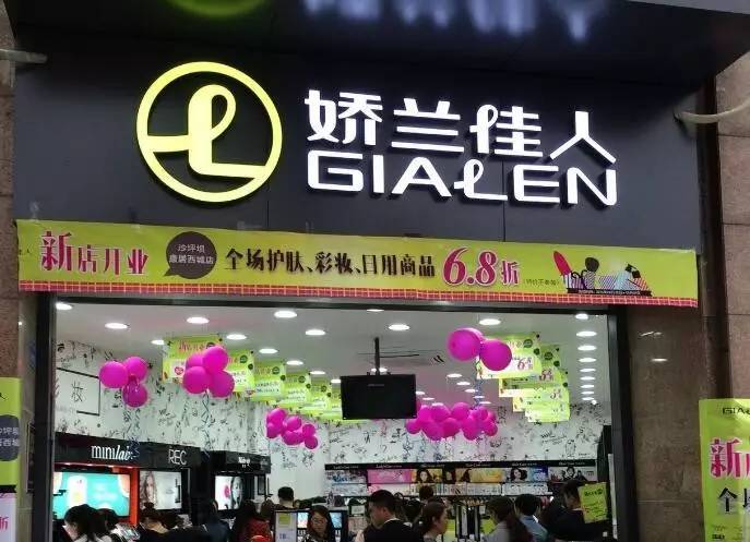 那些听起来洋气实则很土的外国名,外国人眼中的十大烂英文名