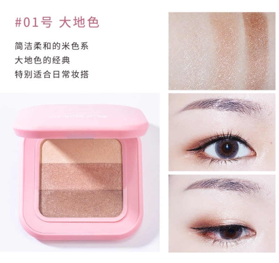 适合学生党的平价彩妆百元内,适合学生党的十元左右彩妆