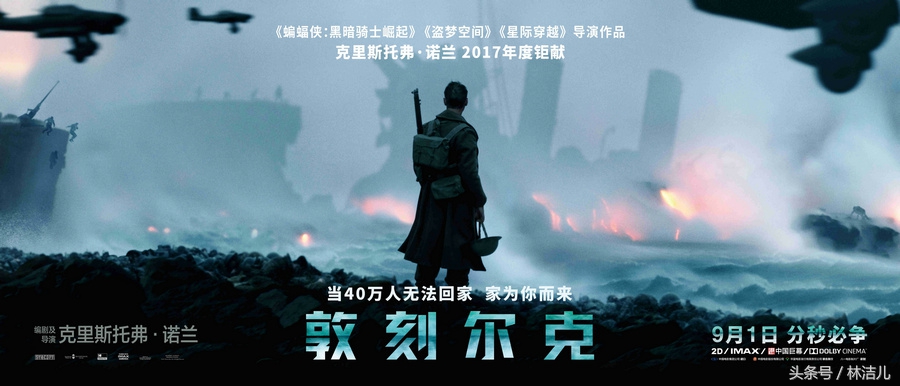 盘点那些最帅的军装男性,谁是中国穿军装最帅的男人