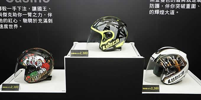 lubro头盔哑黑,lubro头盔透气性评测