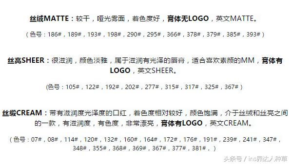 万茜用的化妆品,万茜38岁