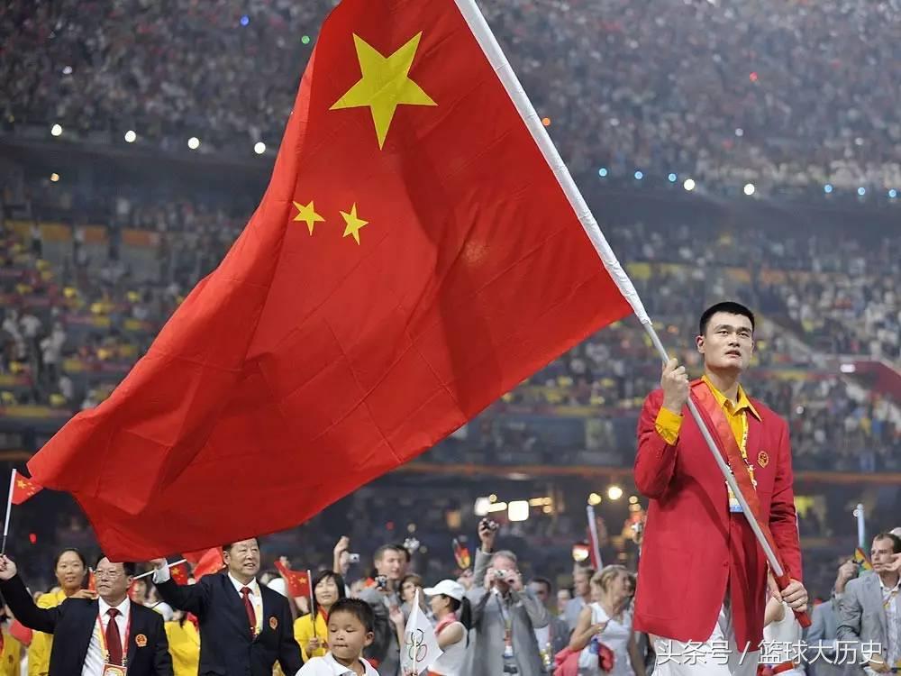 08奥运会男篮八强赛程,中国男篮世界杯死亡之组