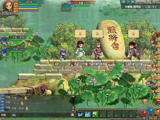 腾讯游戏现在有几天最火的,腾讯曾经最火的游戏