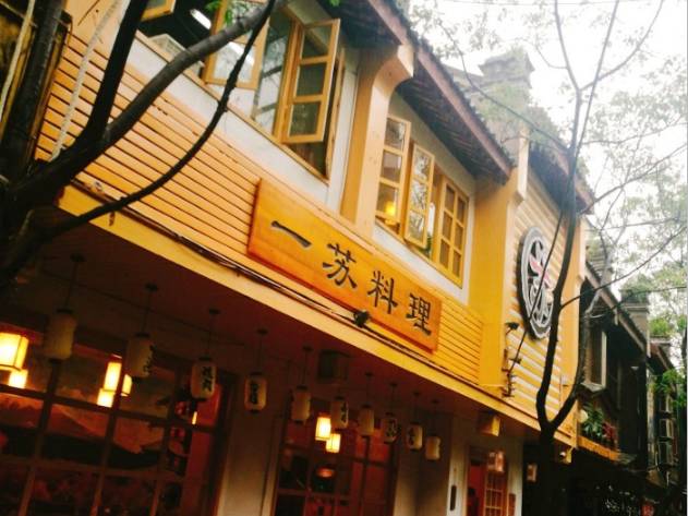 西安必吃的10家餐厅,西安必吃的十大餐厅