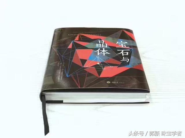 八月生辰石是什么宝石,八月生辰石橄榄石的寓意和象征