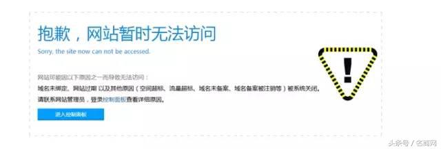 花王产品有质量问题,花王官方旗舰店有假货吗