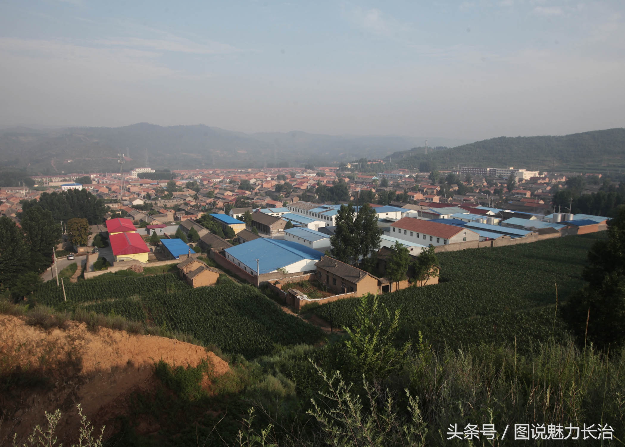 长治足球峰会,全国足球大会