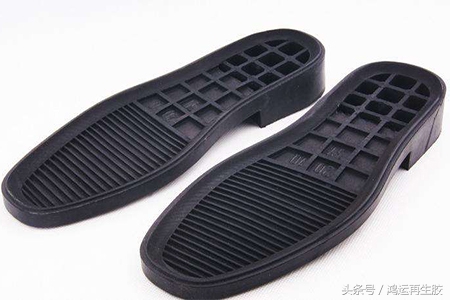 橡胶鞋底泡水发白,黑色的橡胶鞋底防滑吗