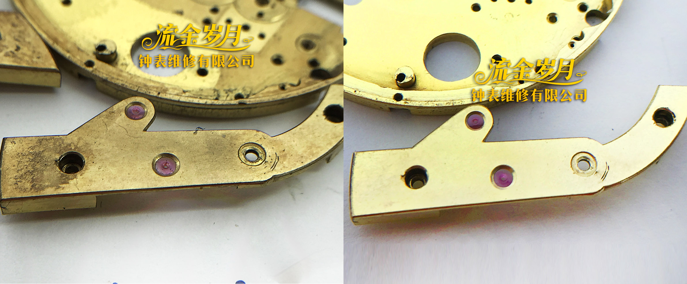 老怀表换机芯,老怀表机芯