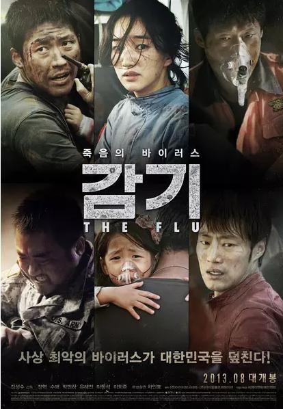 韩国十大惊悚系列,韩国电影十大惊悚悬疑巅峰之作