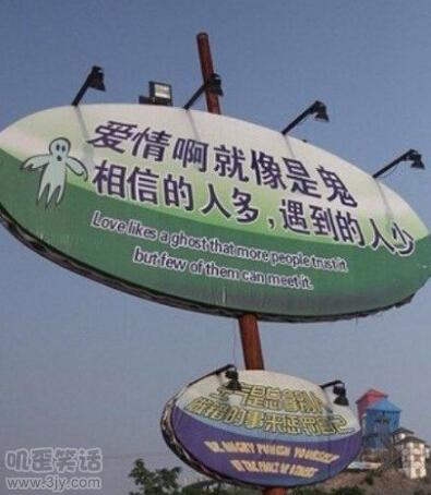 濡傛灉鎴戞病鐚滈敊鐨勮瘽涓冨,濡傛灉鎴戞病鐚滈敊鐨勮瘽濂崇敓鎼炵瑧瑙嗛