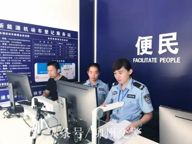 柳州宝骏新能源汽车e100多少钱,柳州宝骏e100维修保养网点