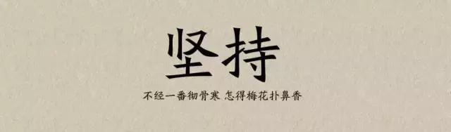 招代理最经典的话术,招代理的经典语录