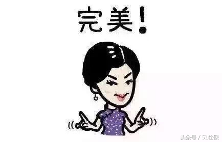 员工擅自离职哪些处罚合法,员工离职hr如何处理