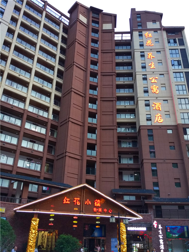 近期神农架自驾游攻略,2020年6月神农架大九湖自驾游攻略