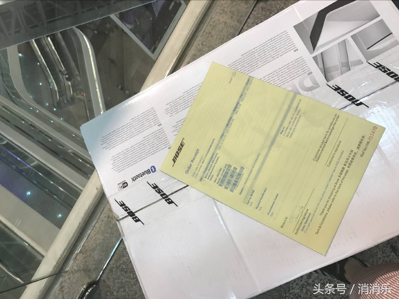 长知识,长知识长见识666