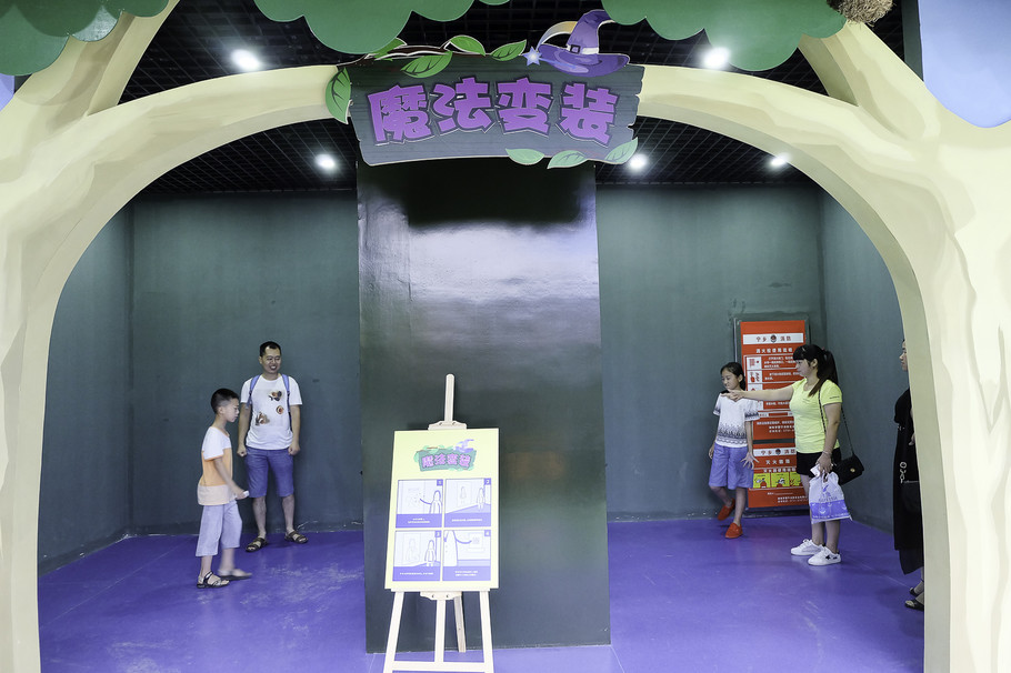 炭河古城亲子游,游炭河古城感想