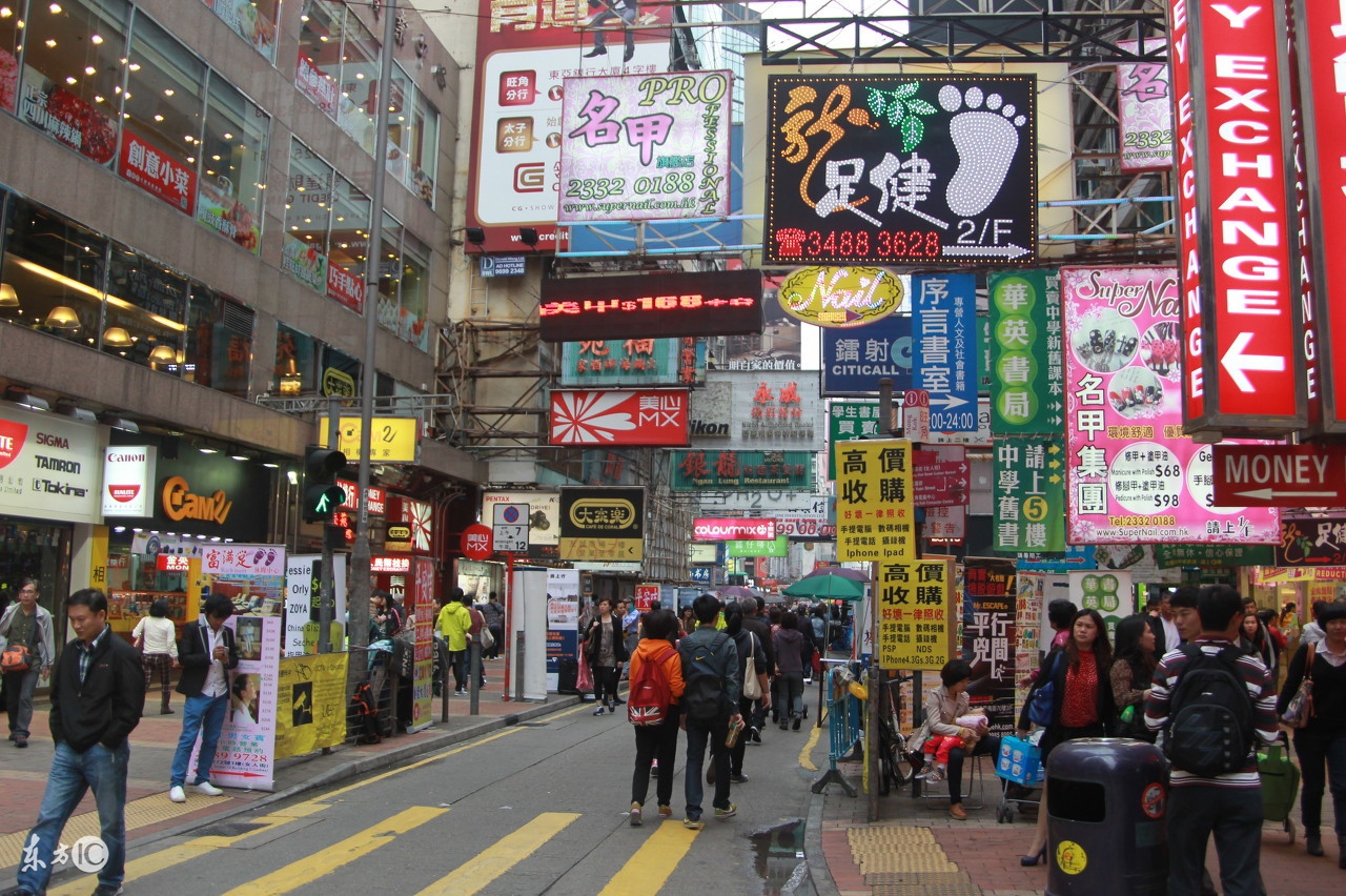 香港经济粤语,对香港经济的分析