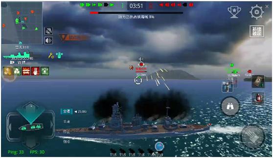 汪洋之上的火炮巨人！“鳗”号的称霸之路