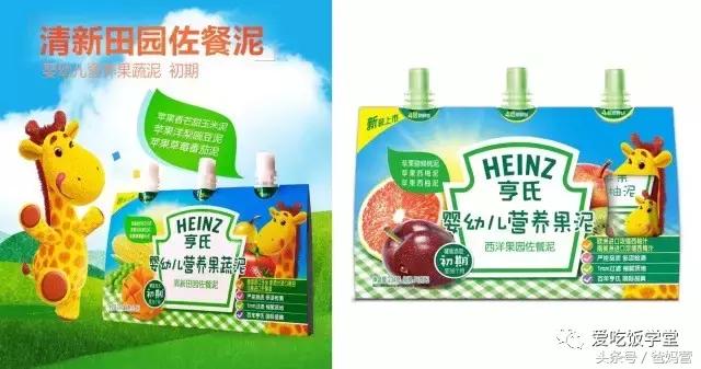 好吃又健康的儿童零食排行榜,儿童健康零食推荐50款