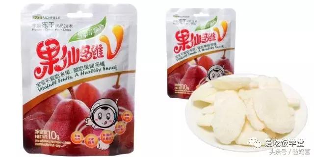 好吃又健康的儿童零食排行榜,儿童健康零食推荐50款