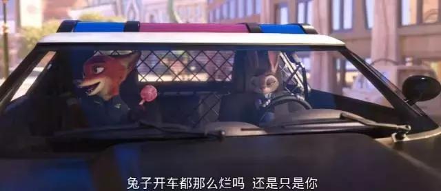 东方奇幻剧,东方奇幻好看吗