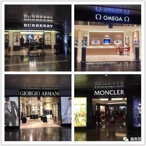 这个免税店大牌彩妆65折，手表买一送一，我可能逛了假机场
