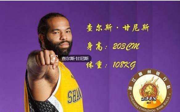 中国的NBL联赛是什么水平？不如高中联赛，不信让他们告诉你