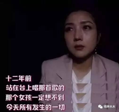 何洁不会结婚了吗,何洁面对婚变传闻
