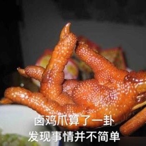 为什么海淘包裹有的被税,有的不被税?真相在这